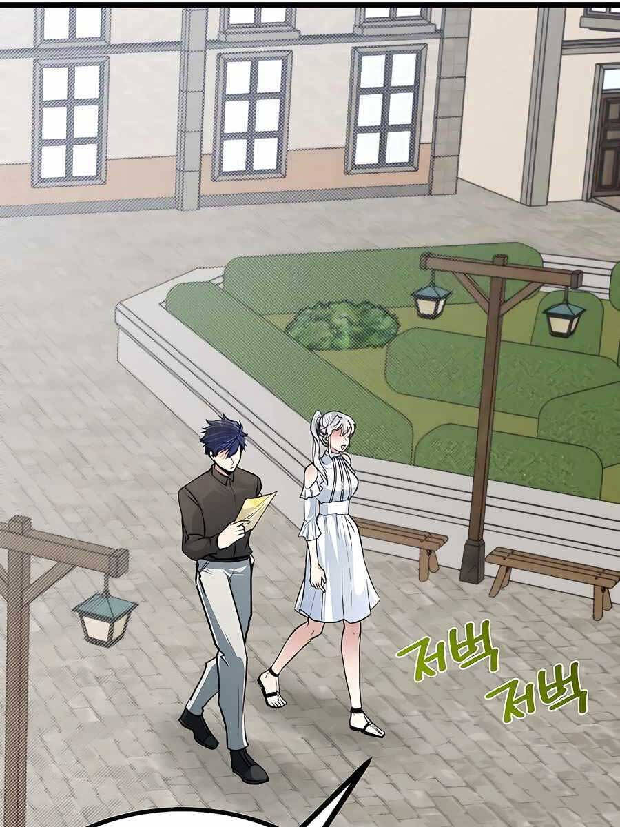 Anh Trai Anh Hùng Là Người Đã Chết Trong Học Viện Chap 16 - Next Chap 17