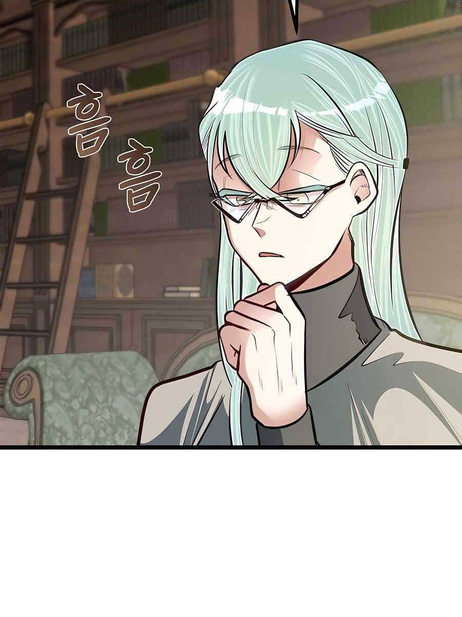 Anh Trai Anh Hùng Là Người Đã Chết Trong Học Viện Chap 20 - Next Chap 21