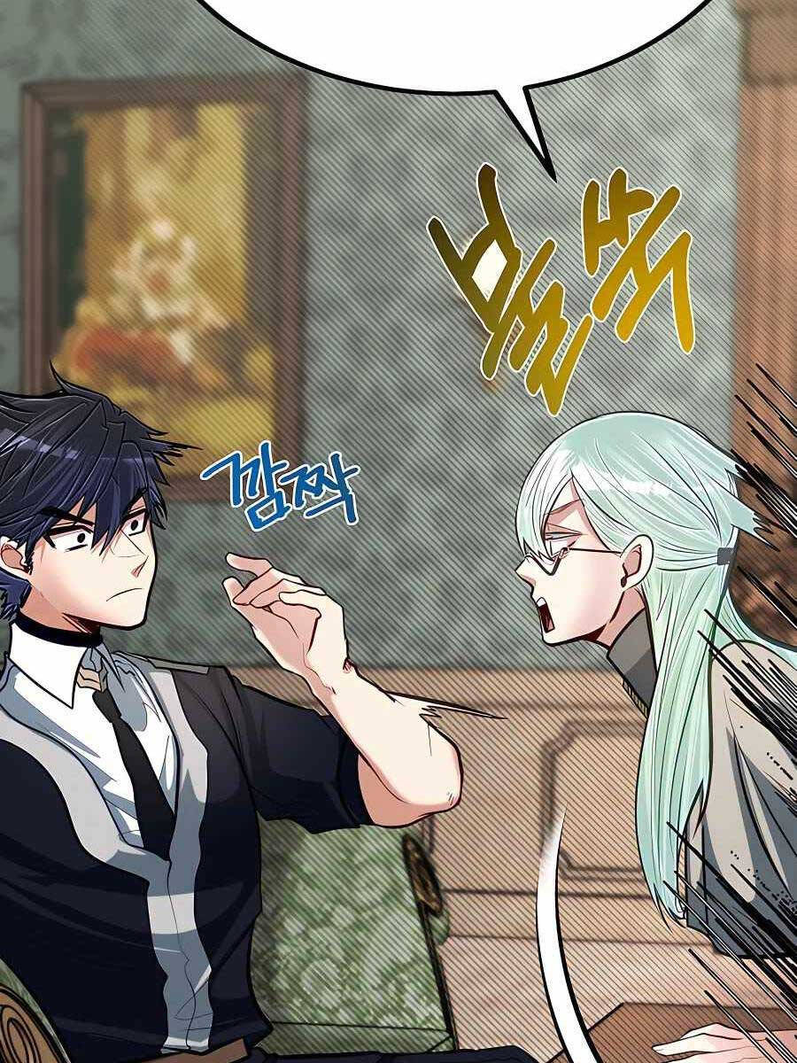 Anh Trai Anh Hùng Là Người Đã Chết Trong Học Viện Chap 20 - Next Chap 21