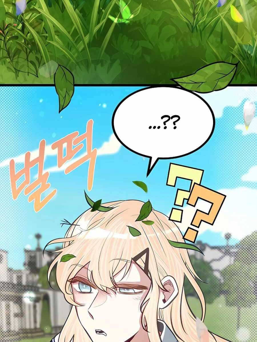 Anh Trai Anh Hùng Là Người Đã Chết Trong Học Viện Chap 21 - Next Chap 22