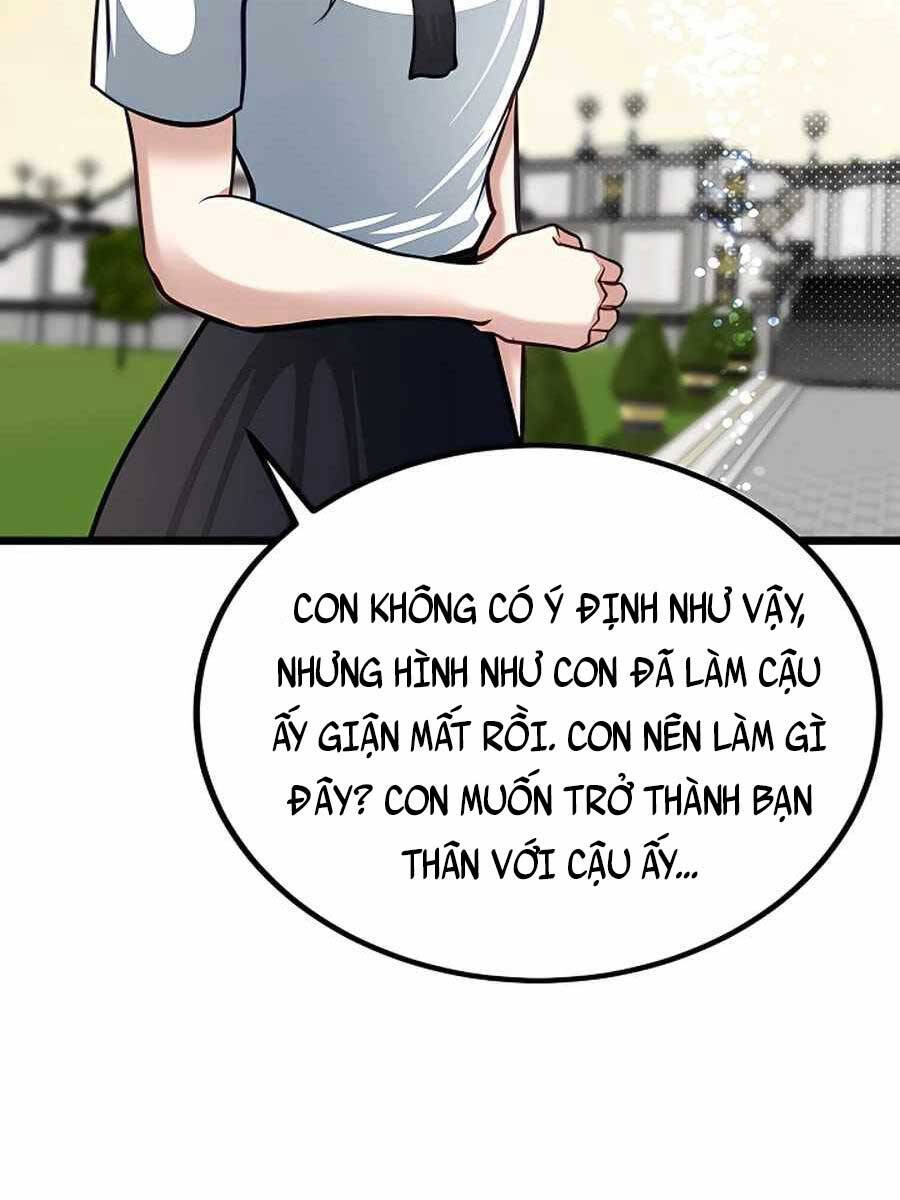 Anh Trai Anh Hùng Là Người Đã Chết Trong Học Viện Chap 21 - Next Chap 22
