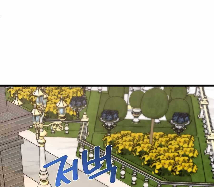 Anh Trai Anh Hùng Là Người Đã Chết Trong Học Viện Chap 21 - Next Chap 22