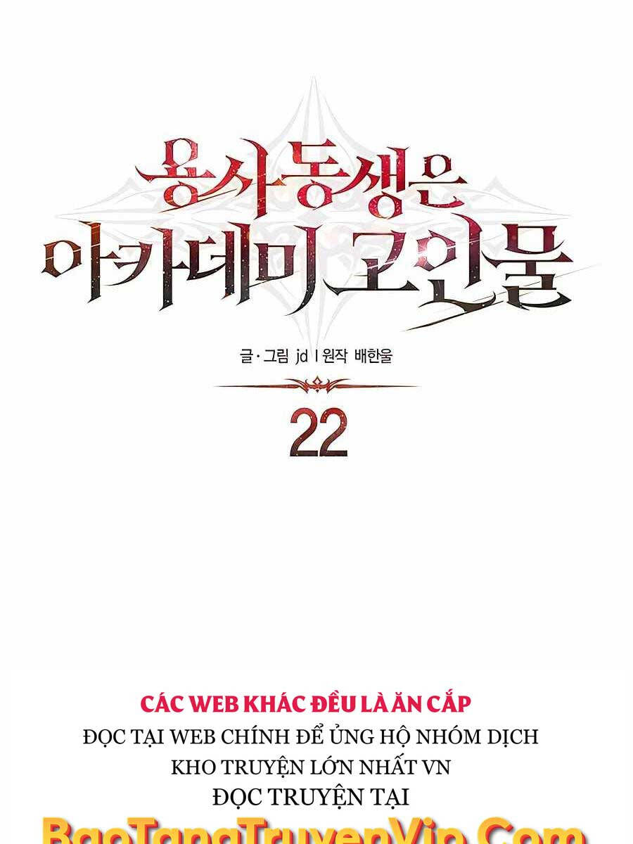 Anh Trai Anh Hùng Là Người Đã Chết Trong Học Viện Chap 22 - Next Chap 23