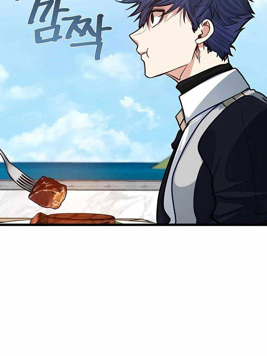 Anh Trai Anh Hùng Là Người Đã Chết Trong Học Viện Chap 22 - Next Chap 23