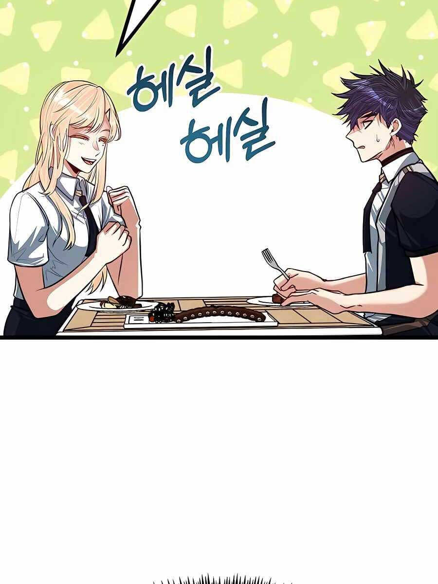 Anh Trai Anh Hùng Là Người Đã Chết Trong Học Viện Chap 22 - Next Chap 23