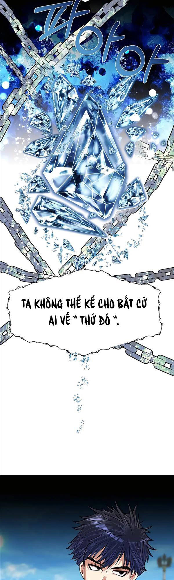 Anh Trai Anh Hùng Là Người Đã Chết Trong Học Viện Chap 23 - Next Chap 24