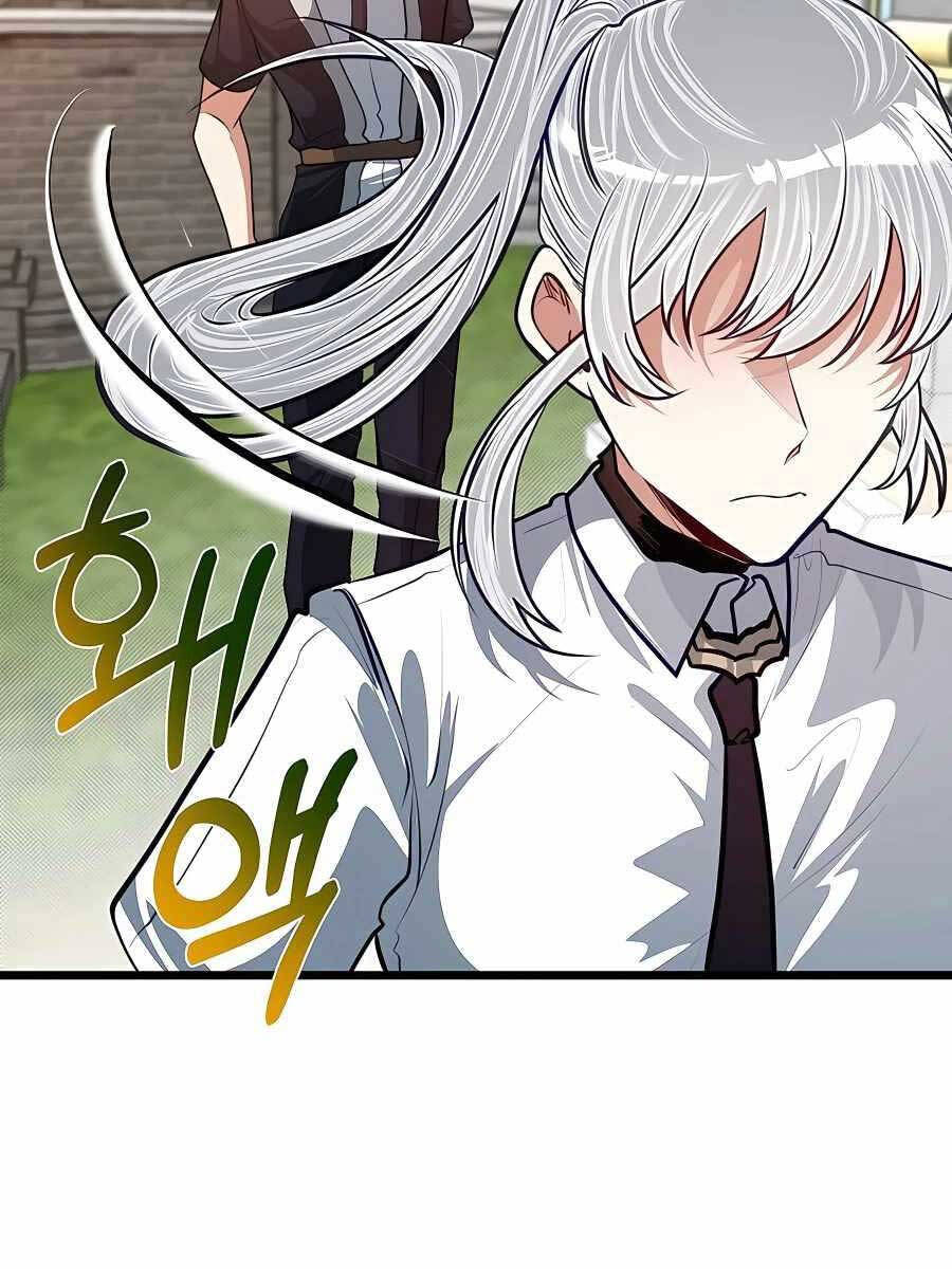 Anh Trai Anh Hùng Là Người Đã Chết Trong Học Viện Chap 26 - Next Chap 27