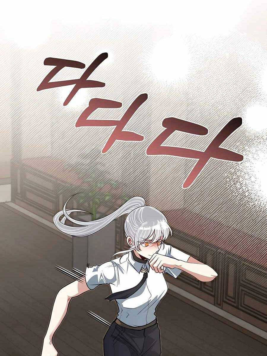 Anh Trai Anh Hùng Là Người Đã Chết Trong Học Viện Chap 26 - Next Chap 27