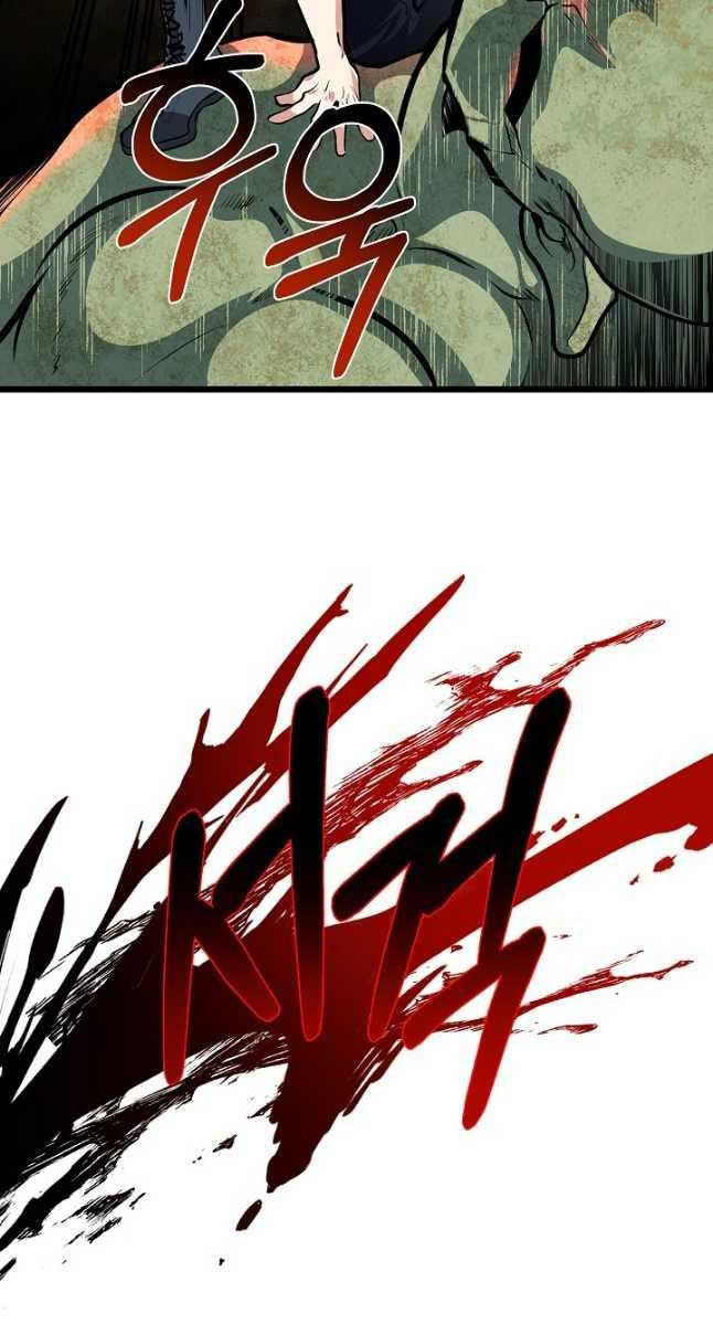 Anh Trai Anh Hùng Là Người Đã Chết Trong Học Viện Chap 27 - Next Chap 28