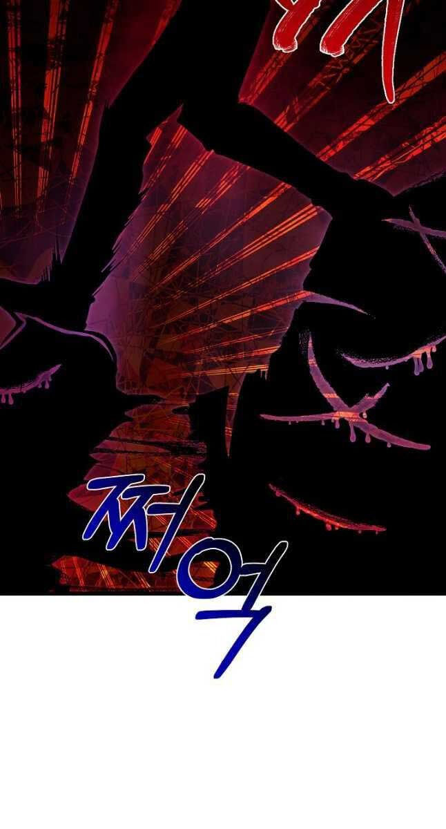 Anh Trai Anh Hùng Là Người Đã Chết Trong Học Viện Chap 27 - Next Chap 28