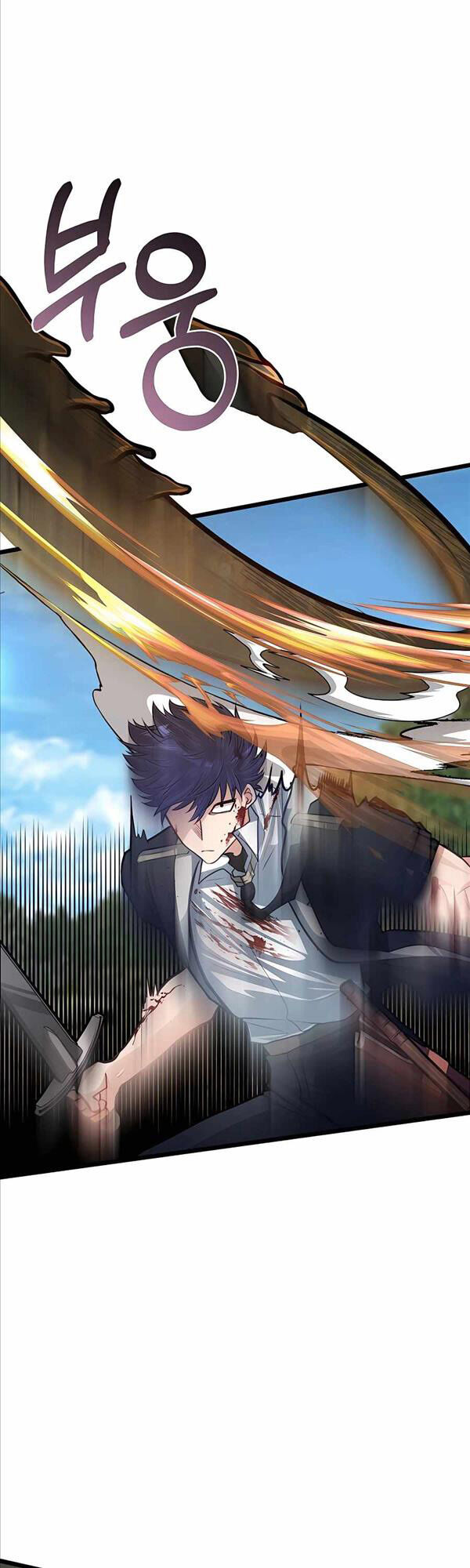 Anh Trai Anh Hùng Là Người Đã Chết Trong Học Viện Chap 28 - Next Chap 29