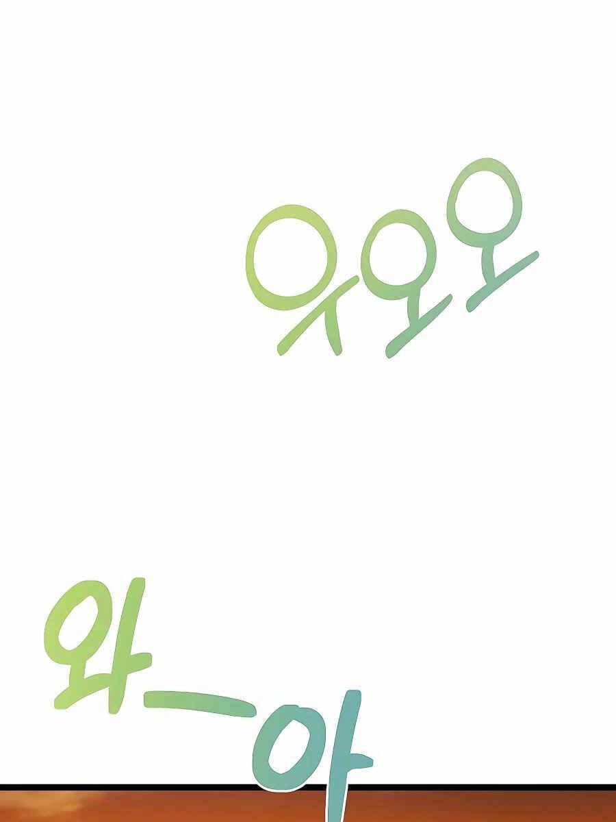 Anh Trai Anh Hùng Là Người Đã Chết Trong Học Viện Chap 30 - Next Chap 31