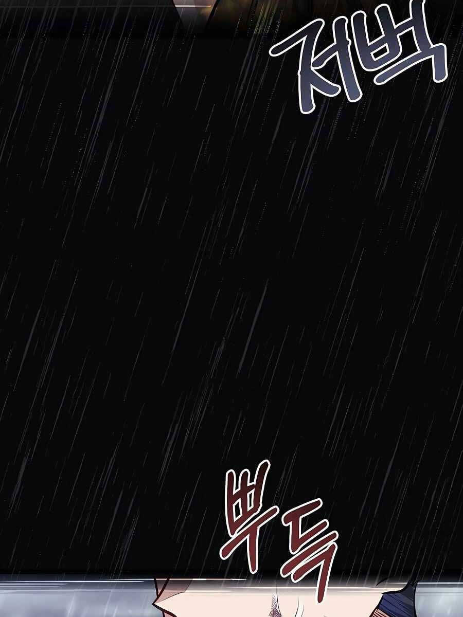 Anh Trai Anh Hùng Là Người Đã Chết Trong Học Viện Chap 31 - Next Chap 32