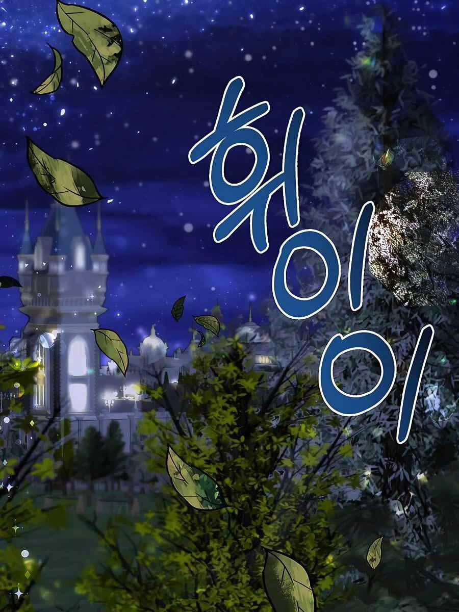 Anh Trai Anh Hùng Là Người Đã Chết Trong Học Viện Chap 32 - Next Chap 33