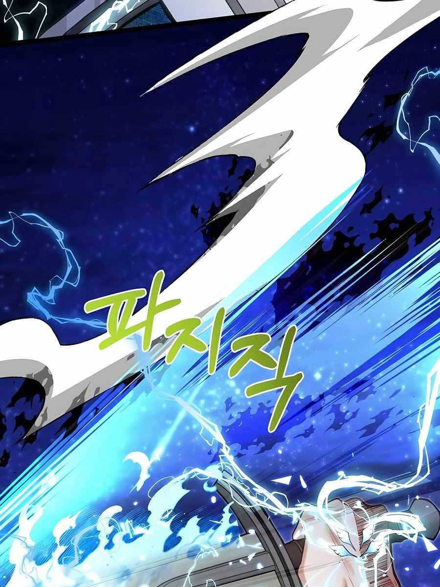 Anh Trai Anh Hùng Là Người Đã Chết Trong Học Viện Chap 33 - Next Chap 34