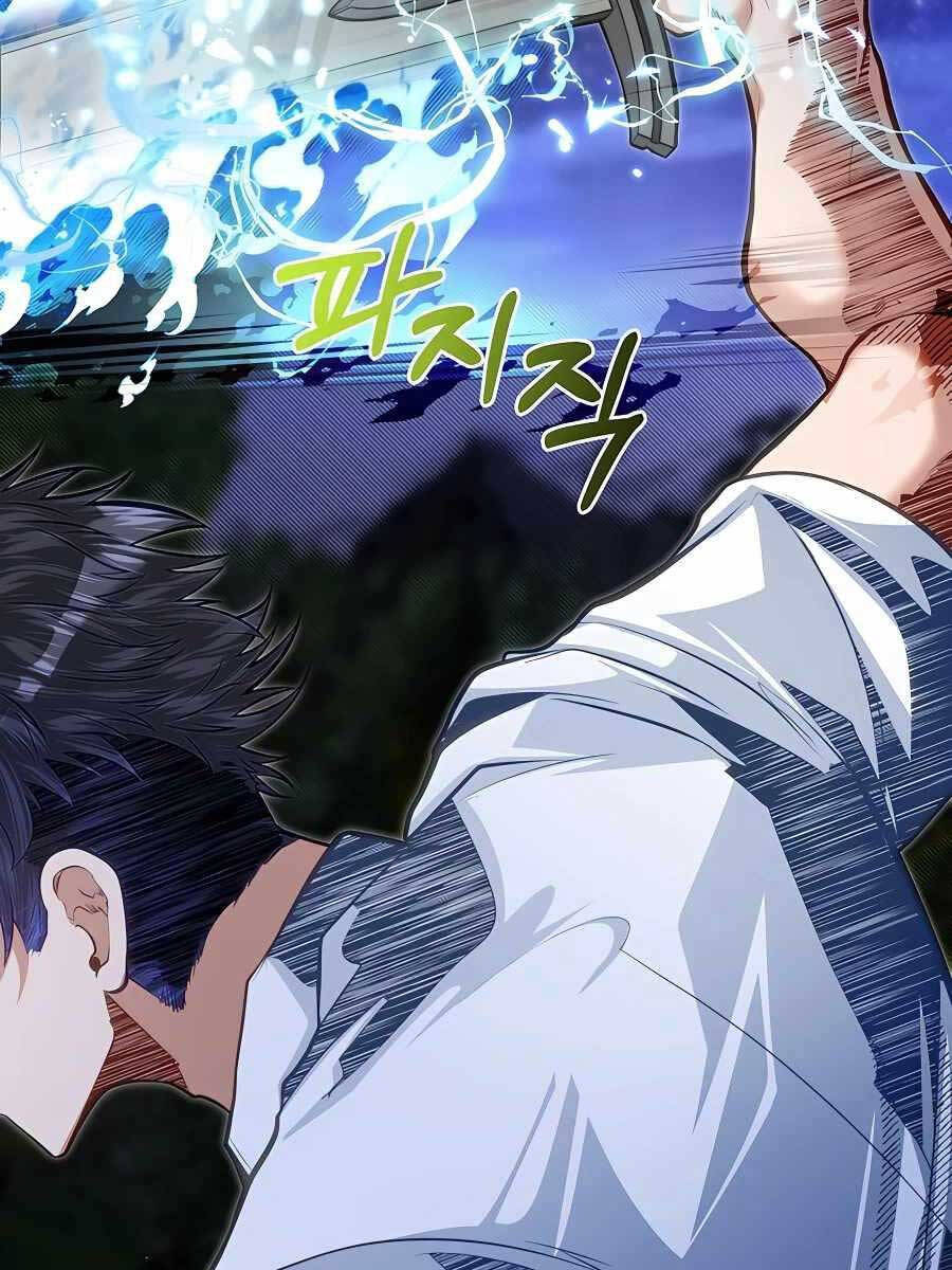 Anh Trai Anh Hùng Là Người Đã Chết Trong Học Viện Chap 33 - Next Chap 34