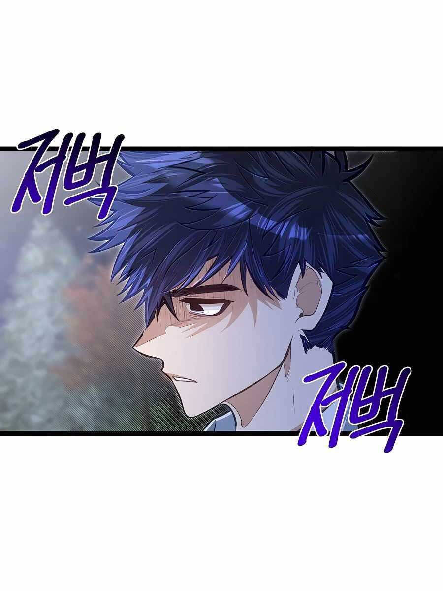 Anh Trai Anh Hùng Là Người Đã Chết Trong Học Viện Chap 33 - Next Chap 34