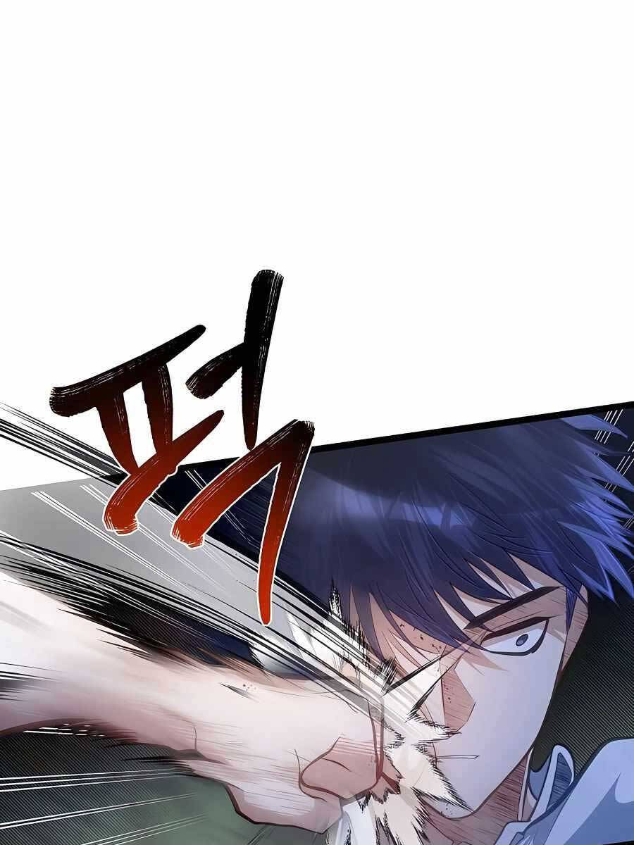 Anh Trai Anh Hùng Là Người Đã Chết Trong Học Viện Chap 33 - Next Chap 34