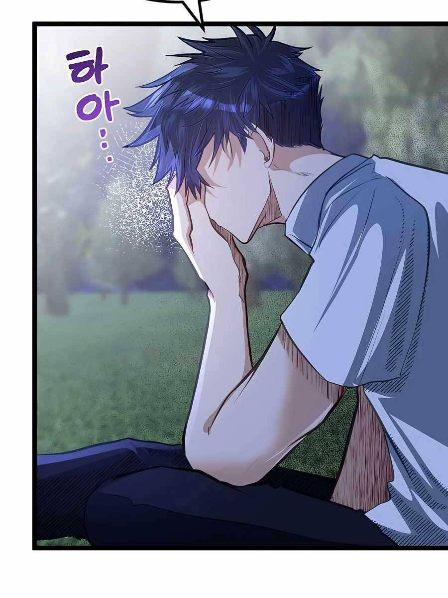 Anh Trai Anh Hùng Là Người Đã Chết Trong Học Viện Chap 33 - Next Chap 34