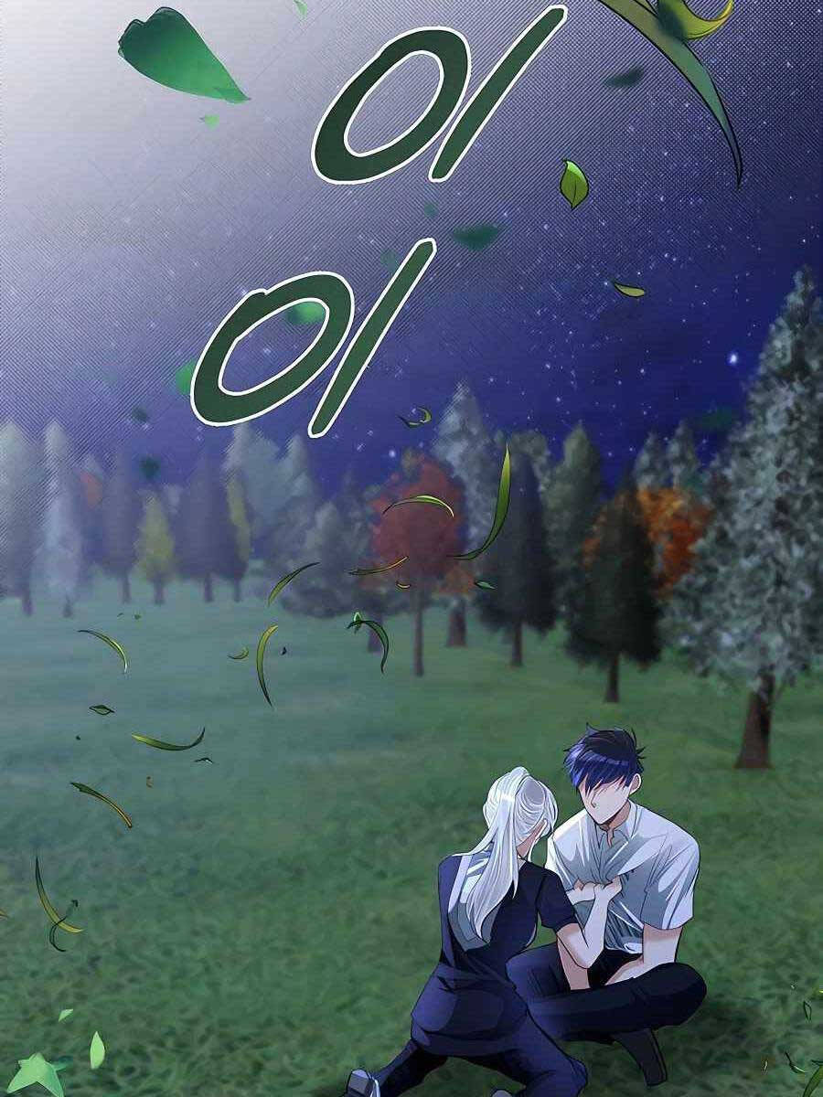 Anh Trai Anh Hùng Là Người Đã Chết Trong Học Viện Chap 33 - Next Chap 34