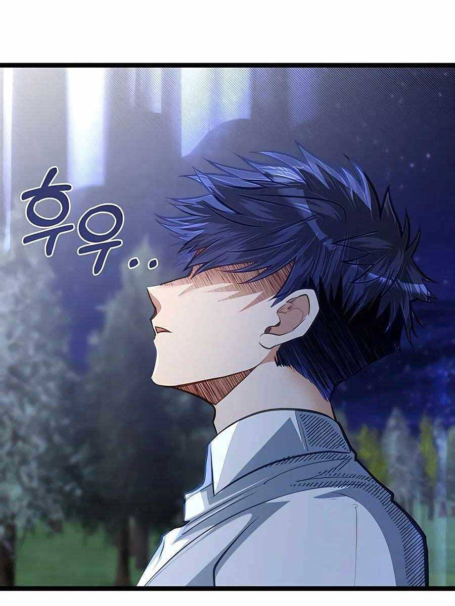 Anh Trai Anh Hùng Là Người Đã Chết Trong Học Viện Chap 33 - Next Chap 34