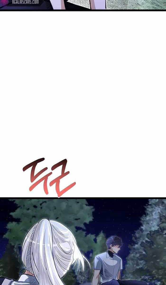 Anh Trai Anh Hùng Là Người Đã Chết Trong Học Viện Chap 34 - Next Chap 35