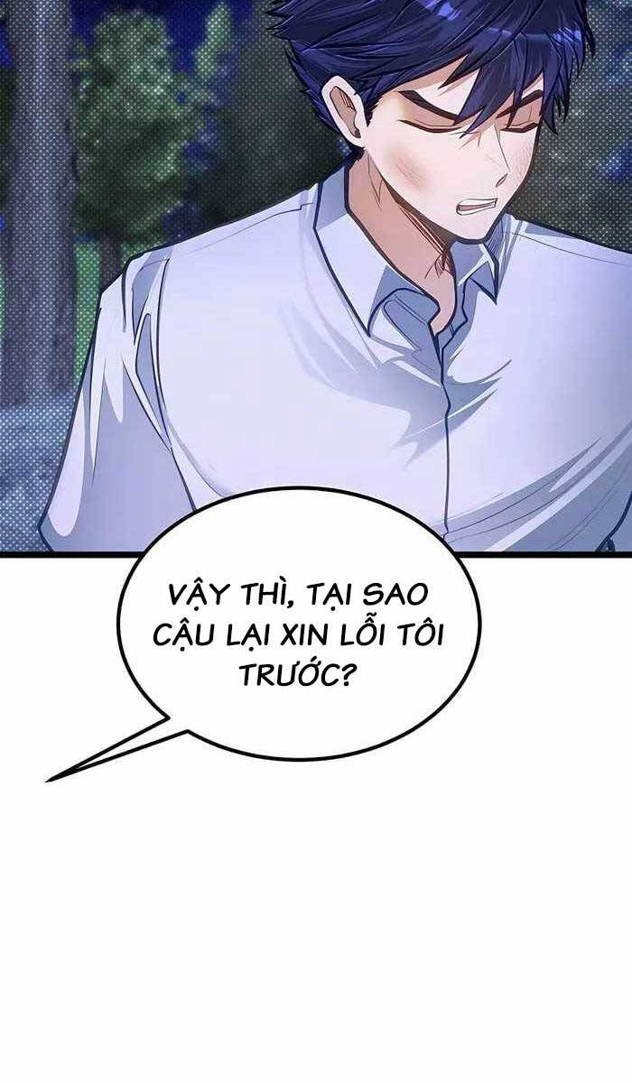Anh Trai Anh Hùng Là Người Đã Chết Trong Học Viện Chap 34 - Next Chap 35