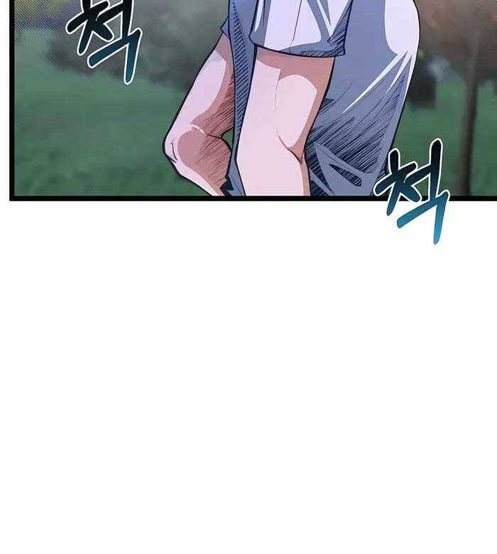 Anh Trai Anh Hùng Là Người Đã Chết Trong Học Viện Chap 34 - Next Chap 35