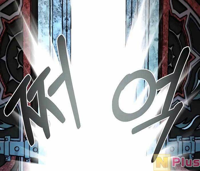 Anh Trai Anh Hùng Là Người Đã Chết Trong Học Viện Chap 35 - Next Chap 36