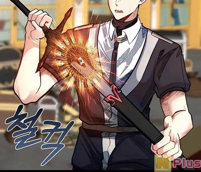 Anh Trai Anh Hùng Là Người Đã Chết Trong Học Viện Chap 35 - Next Chap 36