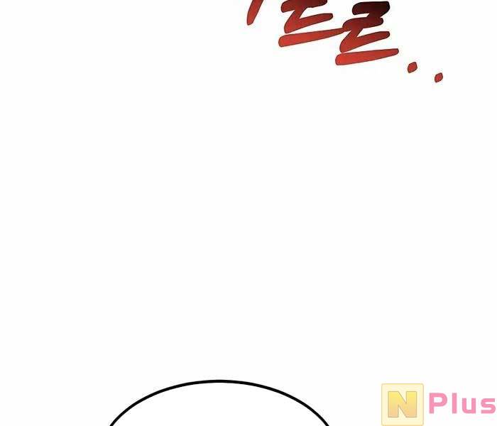 Anh Trai Anh Hùng Là Người Đã Chết Trong Học Viện Chap 35 - Next Chap 36