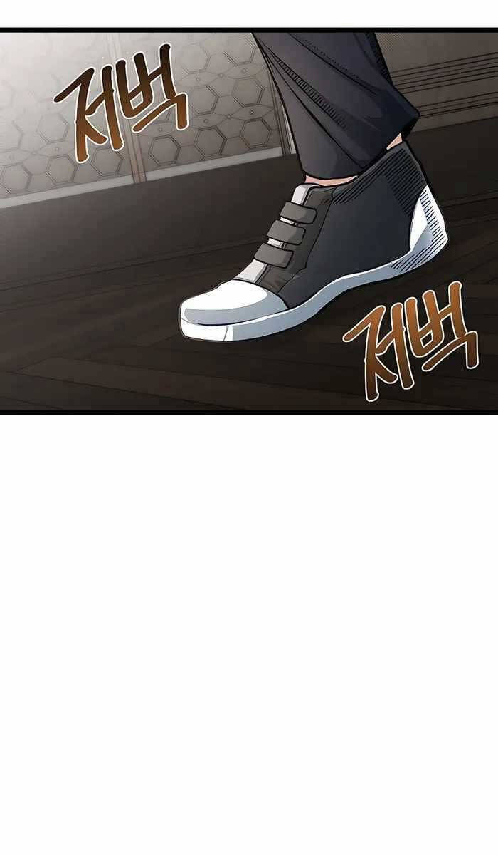 Anh Trai Anh Hùng Là Người Đã Chết Trong Học Viện Chap 36 - Next Chap 37