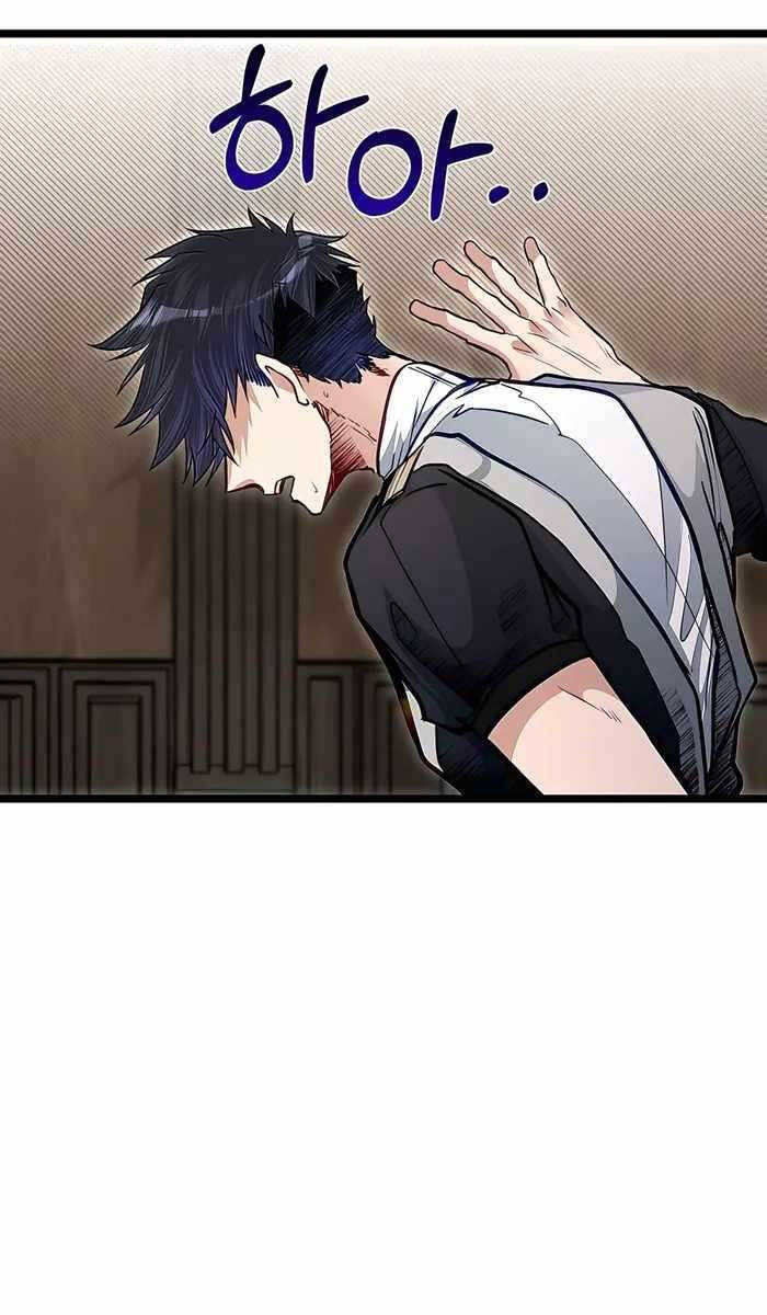 Anh Trai Anh Hùng Là Người Đã Chết Trong Học Viện Chap 36 - Next Chap 37