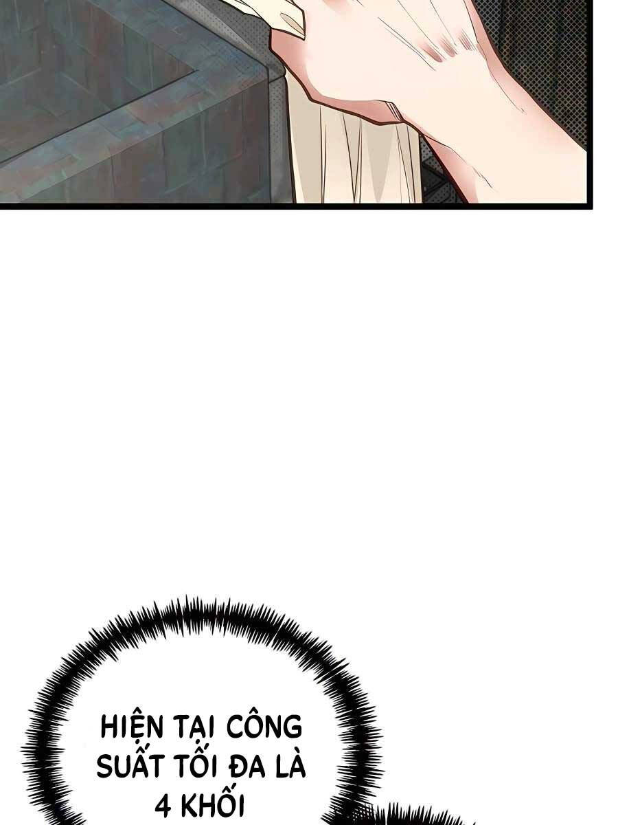 Anh Trai Anh Hùng Là Người Đã Chết Trong Học Viện Chap 37 - Next Chap 38