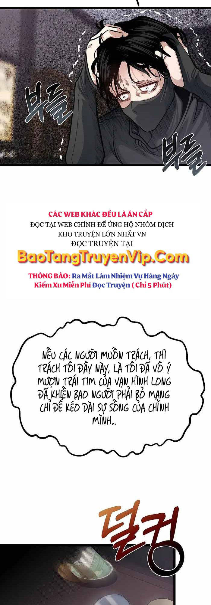 Anh Trai Anh Hùng Là Người Đã Chết Trong Học Viện Chap 38 - Next Chap 39