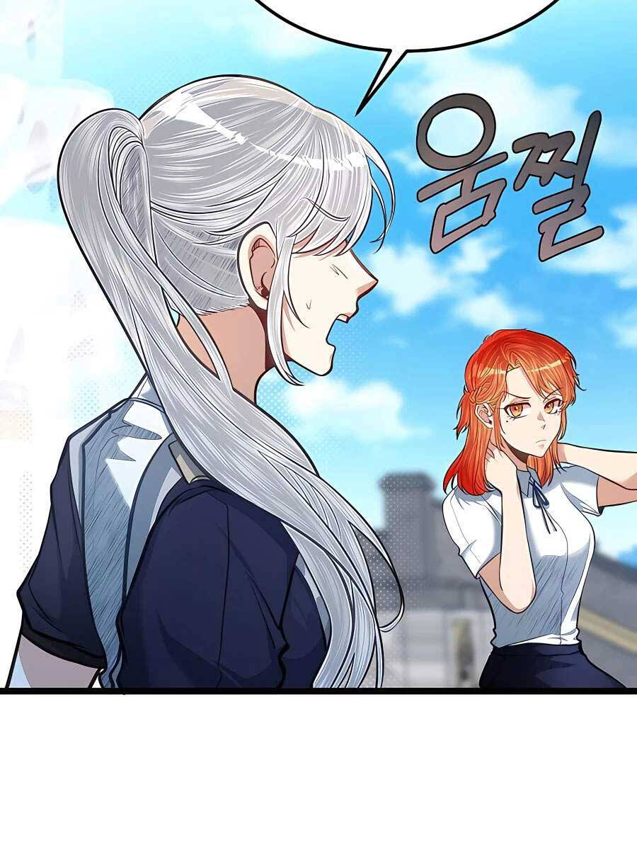 Anh Trai Anh Hùng Là Người Đã Chết Trong Học Viện Chap 40 - Next Chap 41