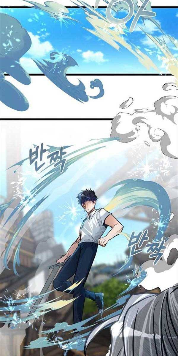 Anh Trai Anh Hùng Là Người Đã Chết Trong Học Viện Chap 41 - Next Chap 42