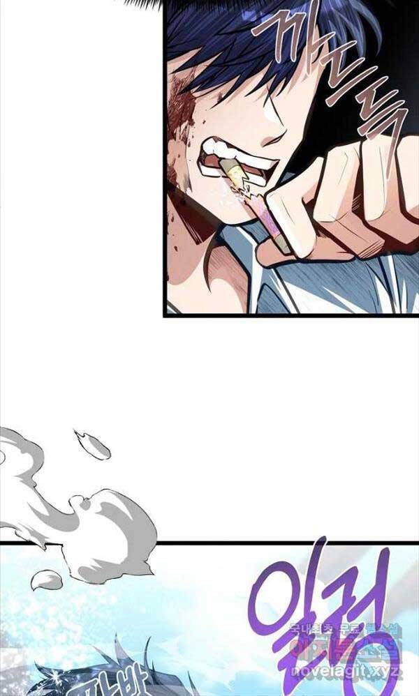 Anh Trai Anh Hùng Là Người Đã Chết Trong Học Viện Chap 41 - Next Chap 42