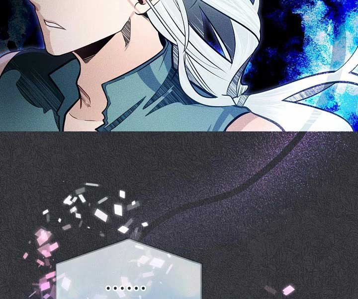 Anh Trai Anh Hùng Là Người Đã Chết Trong Học Viện Chap 42 - Next Chap 43