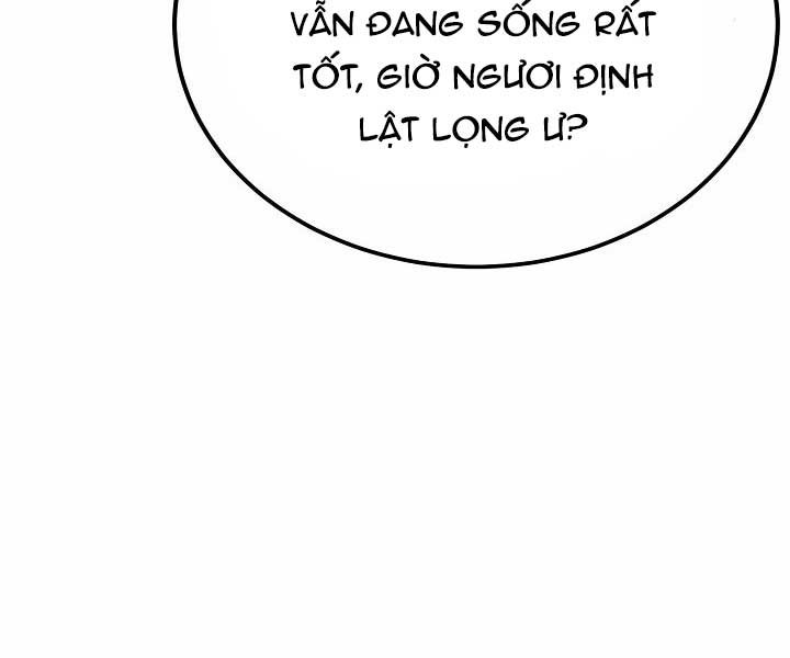 Anh Trai Anh Hùng Là Người Đã Chết Trong Học Viện Chap 42 - Next Chap 43
