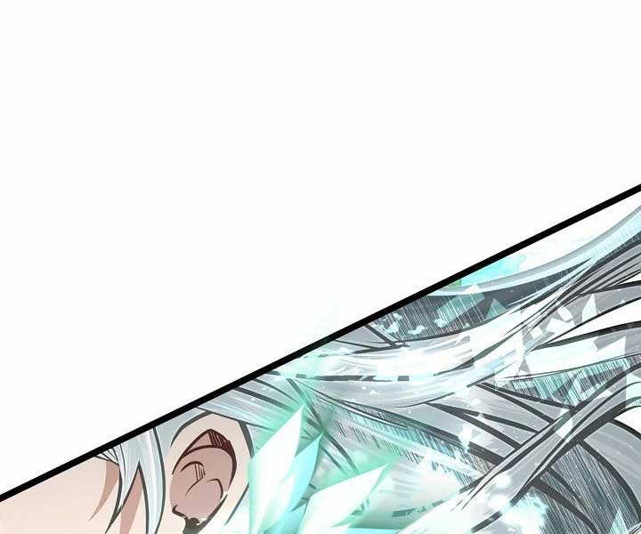 Anh Trai Anh Hùng Là Người Đã Chết Trong Học Viện Chap 42 - Next Chap 43