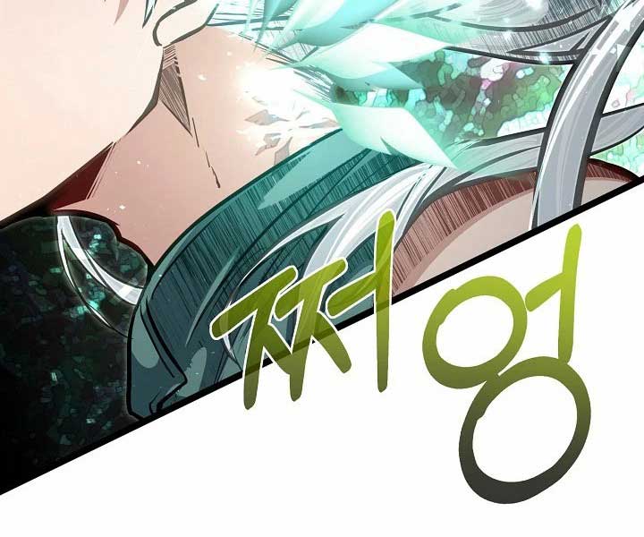 Anh Trai Anh Hùng Là Người Đã Chết Trong Học Viện Chap 42 - Next Chap 43