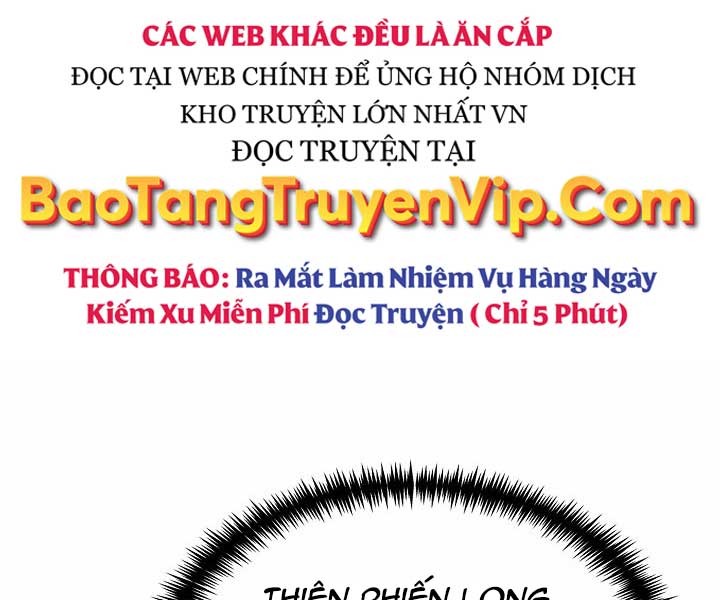 Anh Trai Anh Hùng Là Người Đã Chết Trong Học Viện Chap 42 - Next Chap 43
