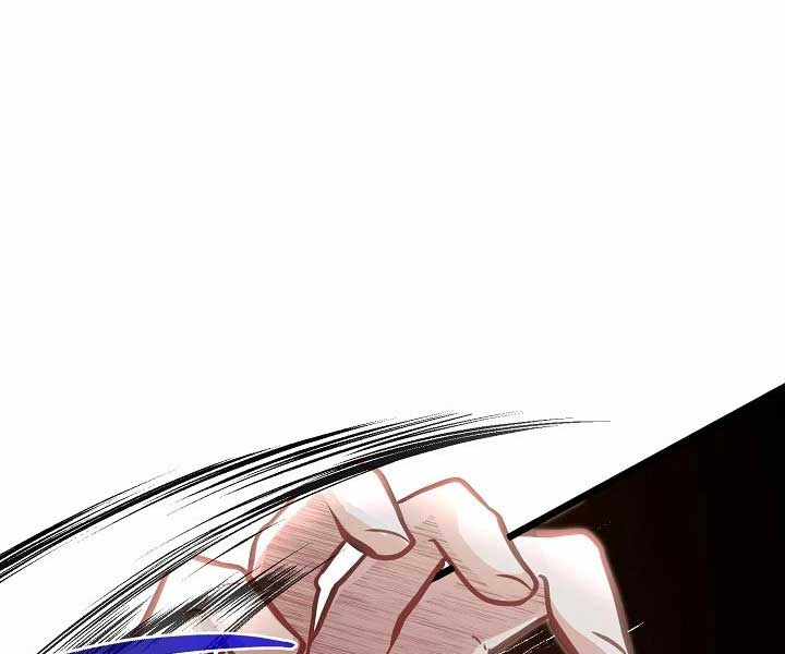 Anh Trai Anh Hùng Là Người Đã Chết Trong Học Viện Chap 42 - Next Chap 43