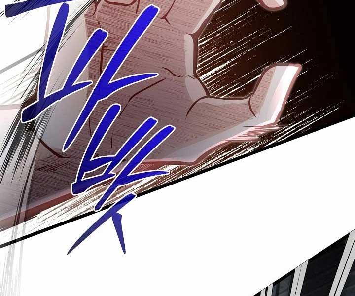 Anh Trai Anh Hùng Là Người Đã Chết Trong Học Viện Chap 42 - Next Chap 43