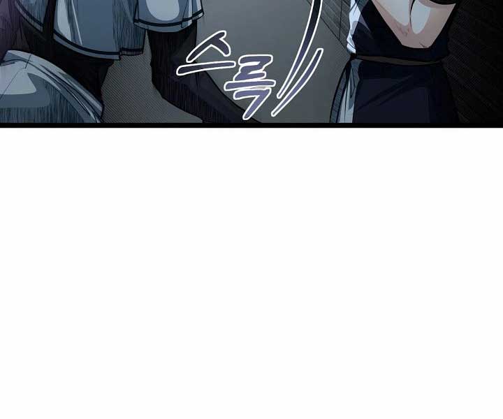 Anh Trai Anh Hùng Là Người Đã Chết Trong Học Viện Chap 42 - Next Chap 43