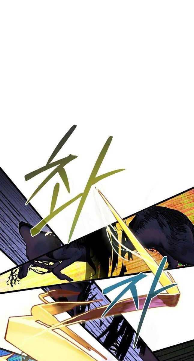 Anh Trai Anh Hùng Là Người Đã Chết Trong Học Viện Chap 43 - Next Chap 44