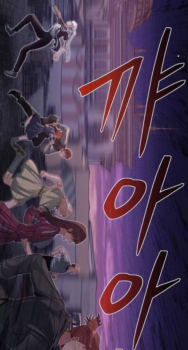 Anh Trai Anh Hùng Là Người Đã Chết Trong Học Viện Chap 43 - Next Chap 44