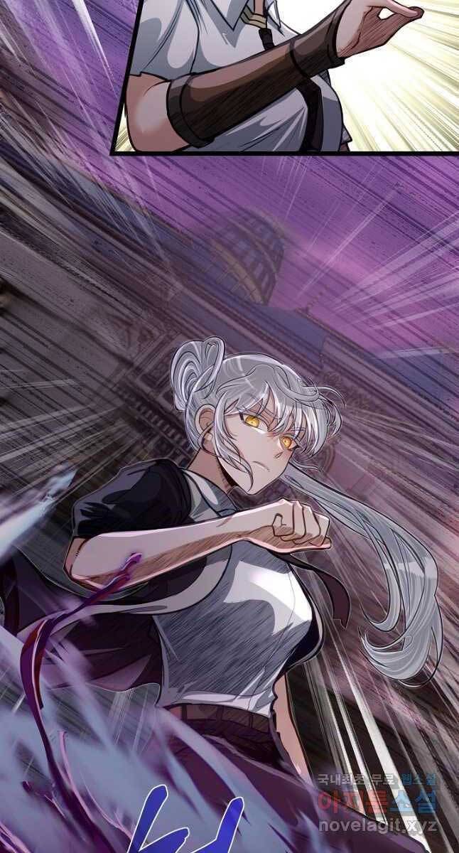 Anh Trai Anh Hùng Là Người Đã Chết Trong Học Viện Chap 43 - Next Chap 44