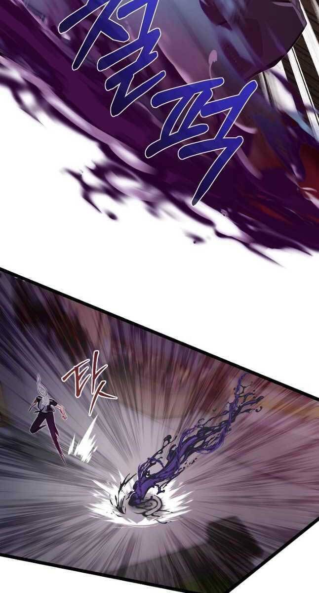 Anh Trai Anh Hùng Là Người Đã Chết Trong Học Viện Chap 43 - Next Chap 44